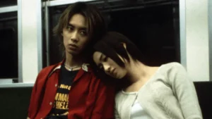 فیلم نبض (Pulse)