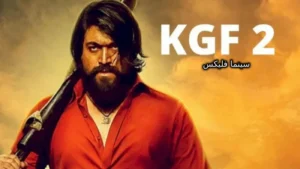 فیلم هندی اکشن: معرفی بهترین فیلم‌های هیجان‌انگیز 