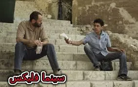 بهترین فیلم عربی