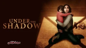 بهترین فیلم عربی