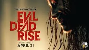 فیلم ترسناک مرده شیطانی (The Evil Dead)